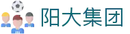 阳大集团股份有限公司